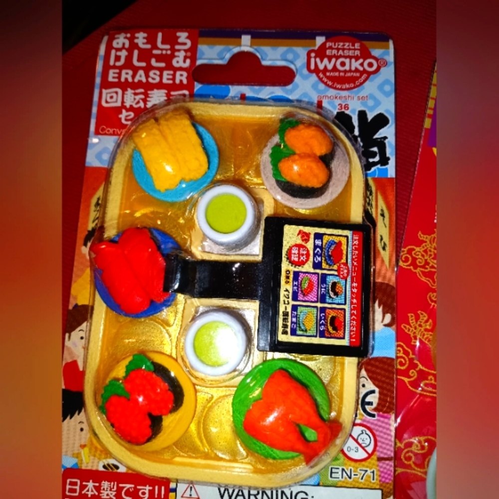 Erasers 3 pack